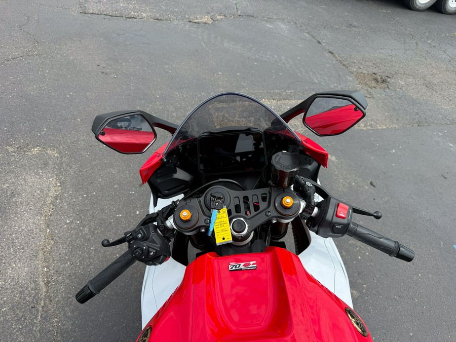 2026 Yamaha YZF-R7 70th Anniversary Edition