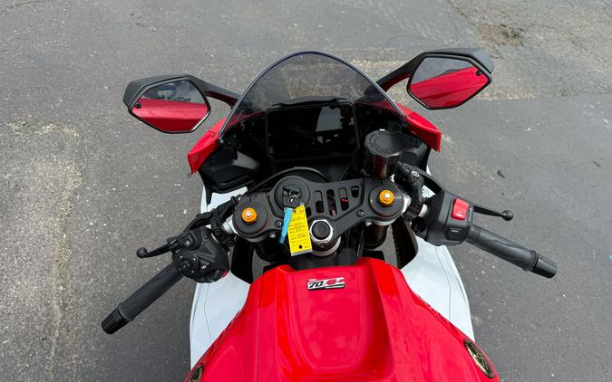 2026 Yamaha YZF-R7 70th Anniversary Edition