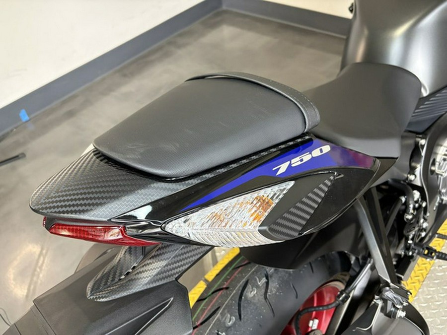 2026 Suzuki GSX-R 750
