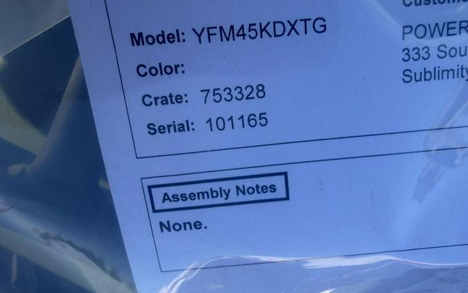 2026 Yamaha Kodiak 450