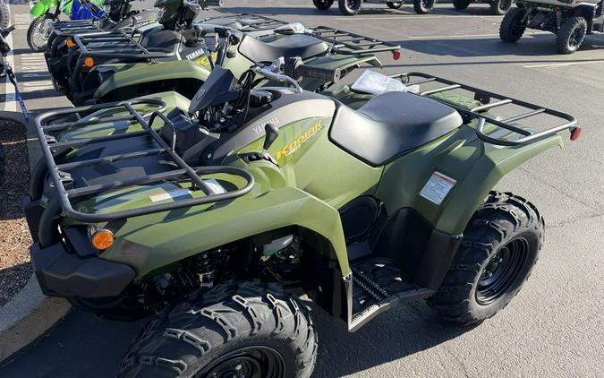 2026 Yamaha Kodiak 450