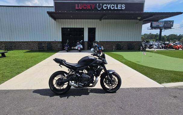2026 Yamaha MT-07