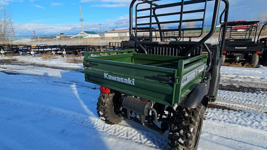 2023 Kawasaki Mule SX™ 4x4 XC FI