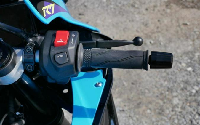 2026 Yamaha YZF-R7
