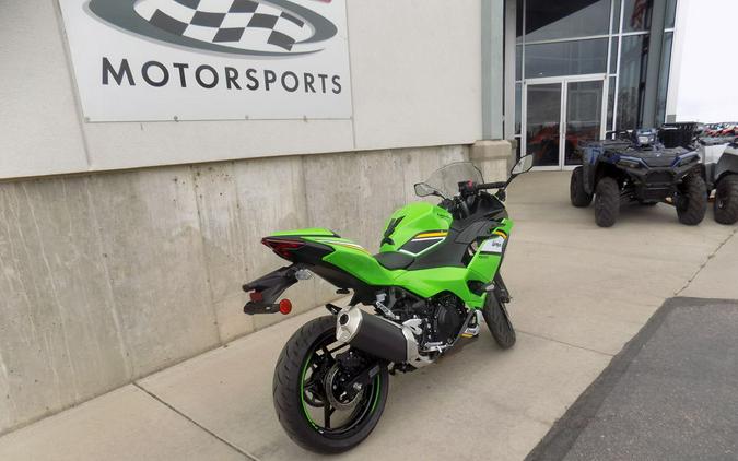 2025 Kawasaki Ninja® 500 SE ABS
