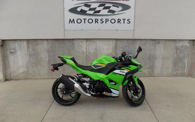 2025 Kawasaki Ninja® 500 SE ABS