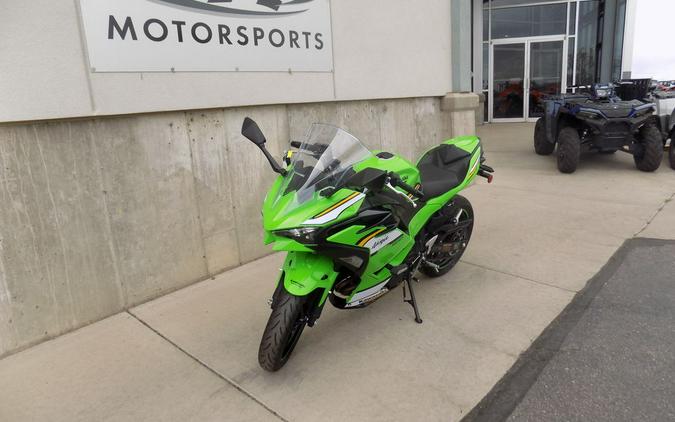 2025 Kawasaki Ninja® 500 SE ABS