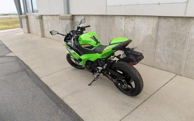 2025 Kawasaki Ninja® 500 SE ABS