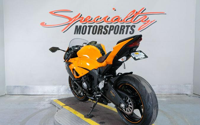 2020 Kawasaki Ninja ZX-6R ABS