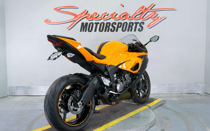 2020 Kawasaki Ninja ZX-6R ABS