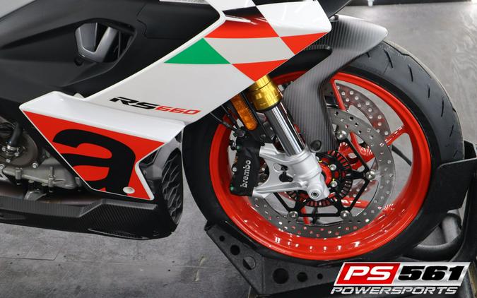 2024 Aprilia RS 660 Extrema