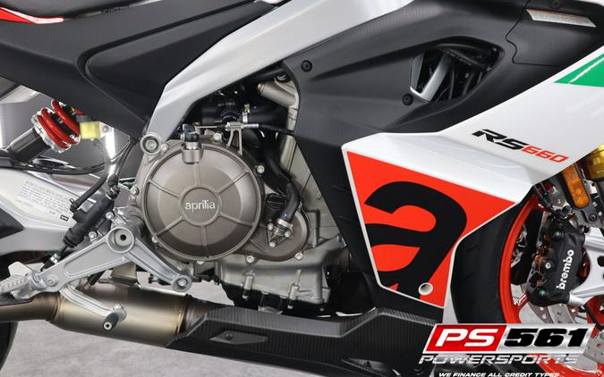 2024 Aprilia RS 660 Extrema