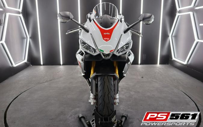 2024 Aprilia RS 660 Extrema