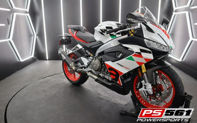 2024 Aprilia RS 660 Extrema