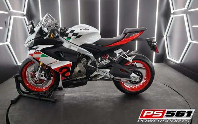 2024 Aprilia RS 660 Extrema