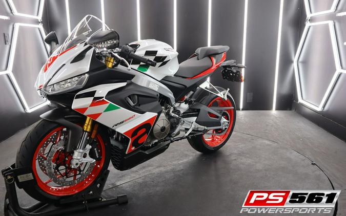 2024 Aprilia RS 660 Extrema