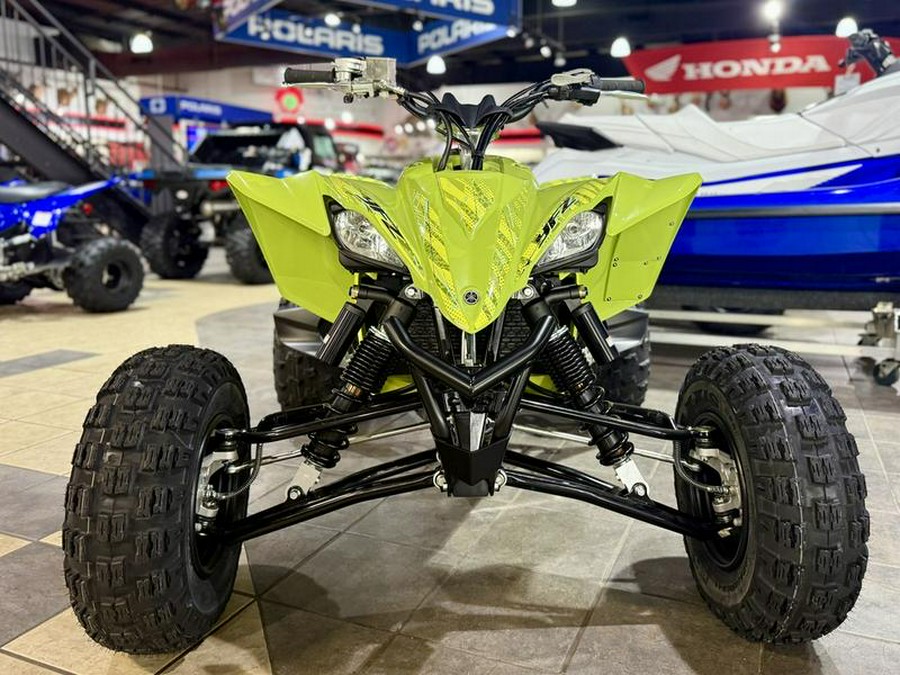 2025 Yamaha YFZ450R SE