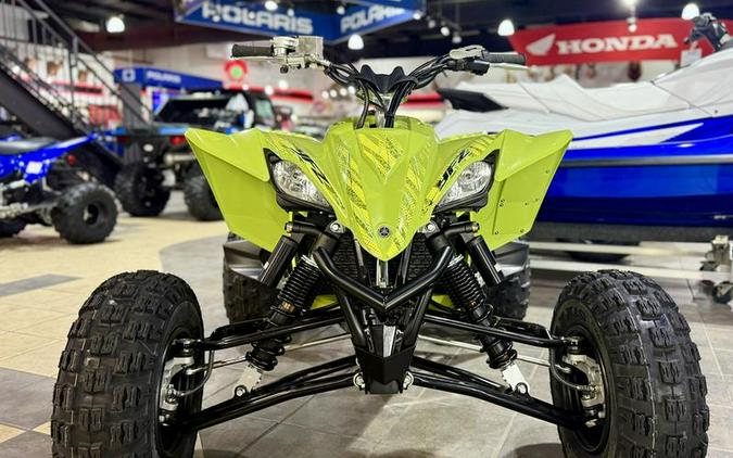 2025 Yamaha YFZ450R SE
