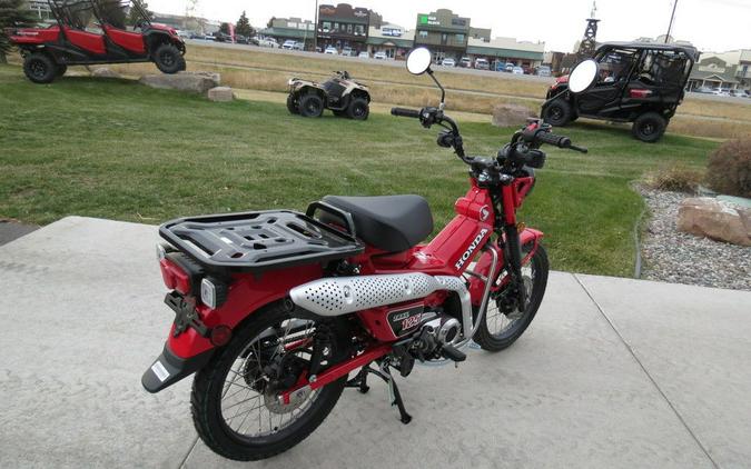 2025 Honda® Trail125