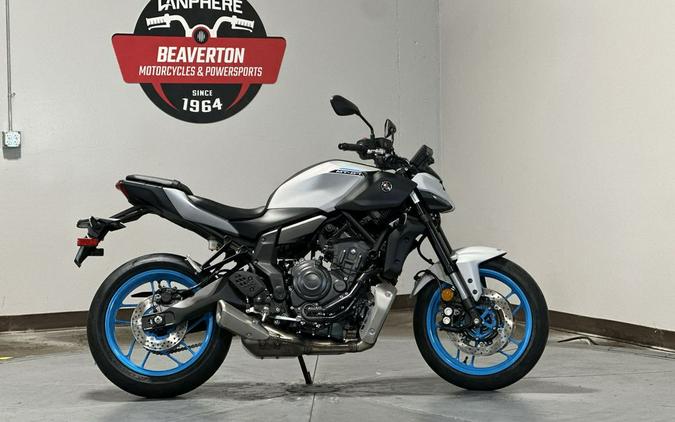 2026 Yamaha MT 07