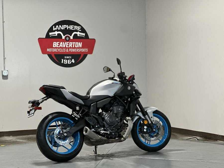 2026 Yamaha MT 07