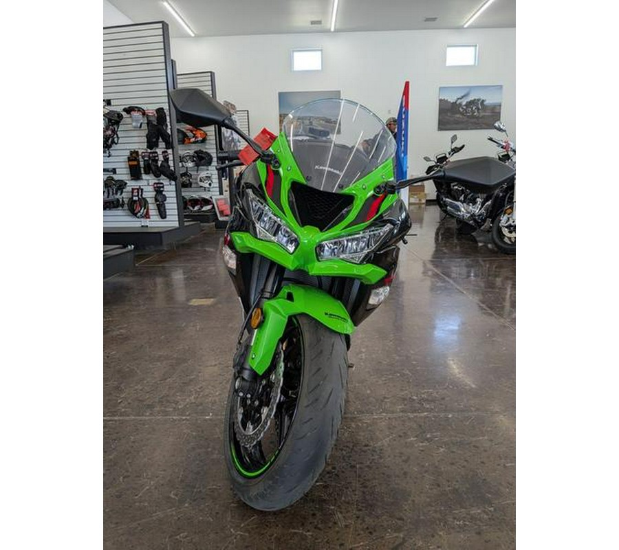 2021 Kawasaki Ninja® ZX™-6R ABS KRT Edition