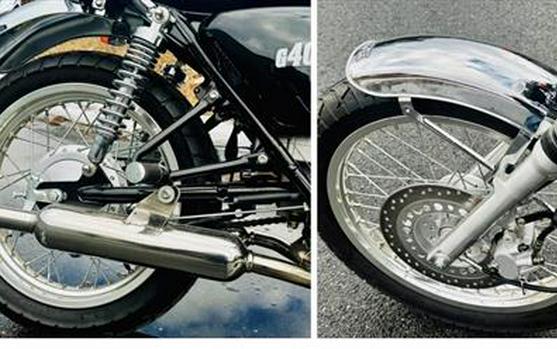 2022 Genuine Scooters G400C