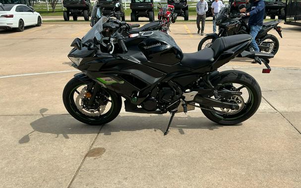 2025 Kawasaki NINJA 650