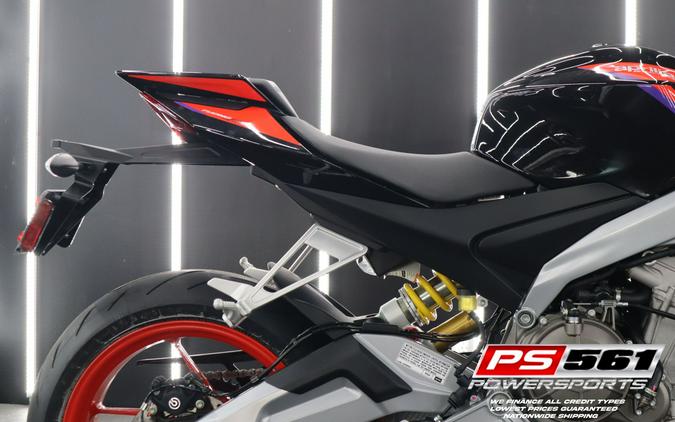 2024 Aprilia Tuono 660 Factory