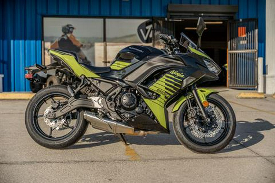 2026 Kawasaki Ninja 650 ABS