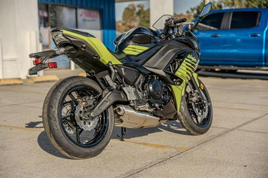 2026 Kawasaki Ninja 650 ABS