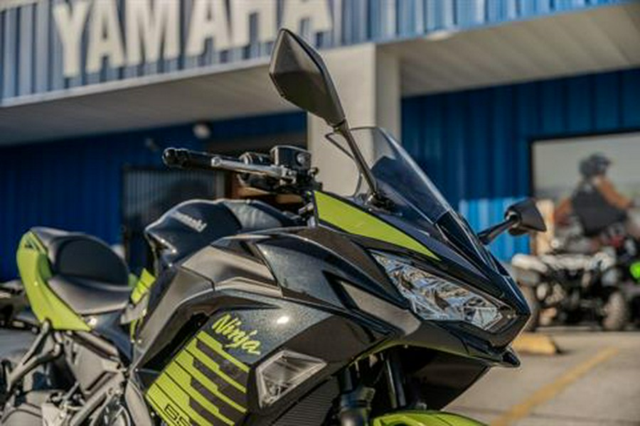 2026 Kawasaki Ninja 650 ABS