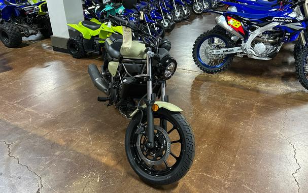 2025 Kawasaki ELIMINATOR