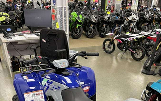 2026 Yamaha Grizzly 110