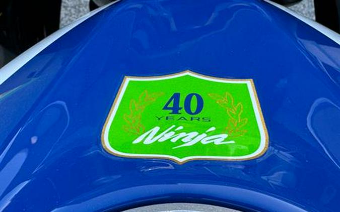 2024 Kawasaki Ninja 500 SE 40th Anniversary Edition ABS