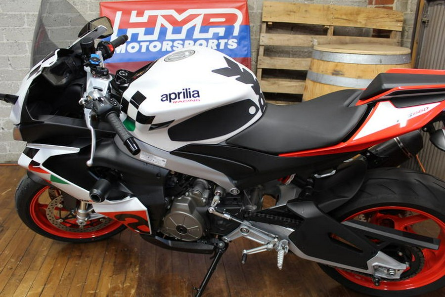 2024 Aprilia® RS 660 Extrema