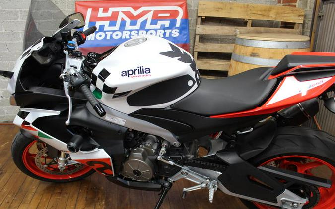 2024 Aprilia® RS 660 Extrema