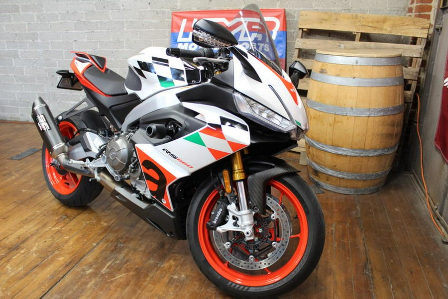 2024 Aprilia® RS 660 Extrema