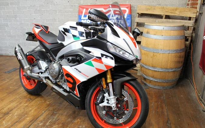 2024 Aprilia® RS 660 Extrema