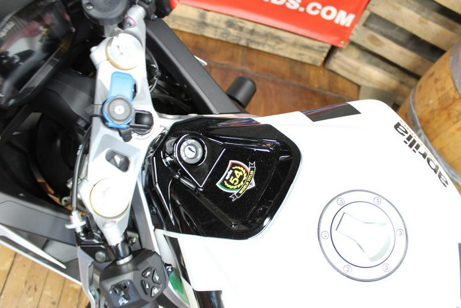 2024 Aprilia® RS 660 Extrema