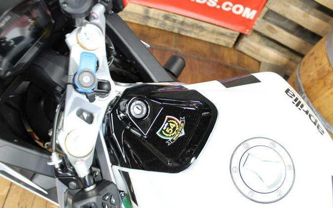 2024 Aprilia® RS 660 Extrema