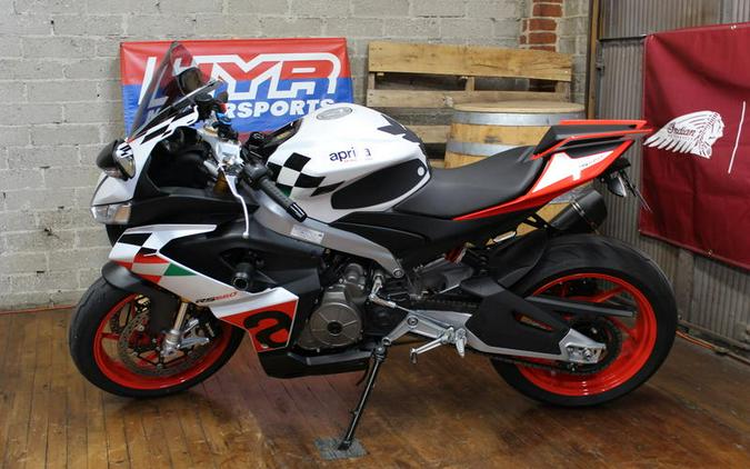 2024 Aprilia® RS 660 Extrema