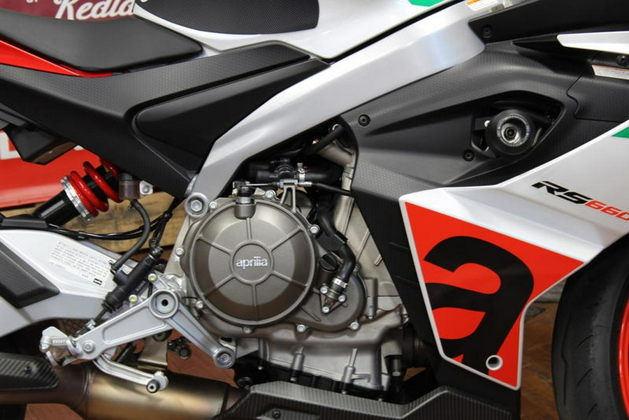 2024 Aprilia® RS 660 Extrema