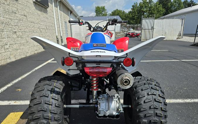 2026 Honda TRX250X