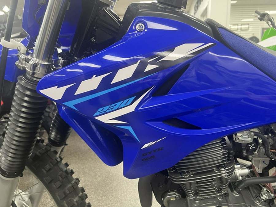 2026 Yamaha TT-R 230
