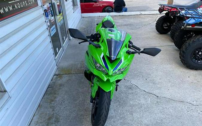 2026 Kawasaki Ninja® ZX™-4RR ABS