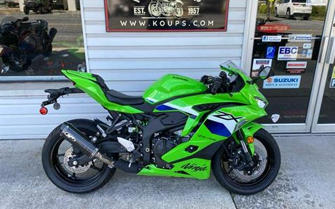 2026 Kawasaki Ninja® ZX™-4RR ABS