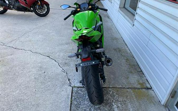2026 Kawasaki Ninja® ZX™-4RR ABS