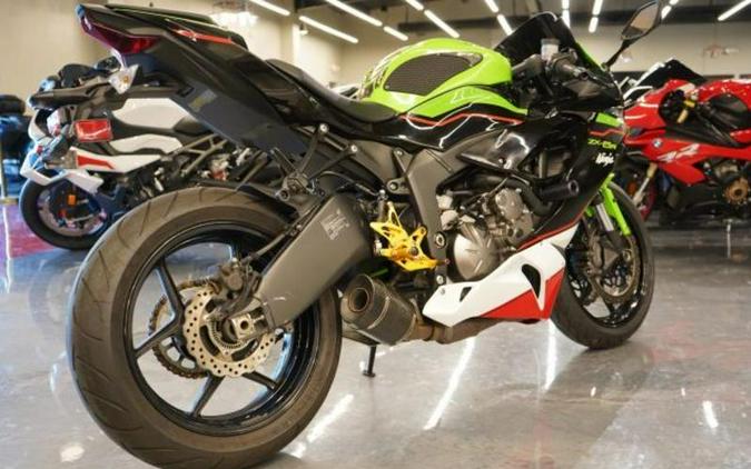 2022 Kawasaki Ninja ZX-6R KRT Edition motorcycle for sale - MotoHunt