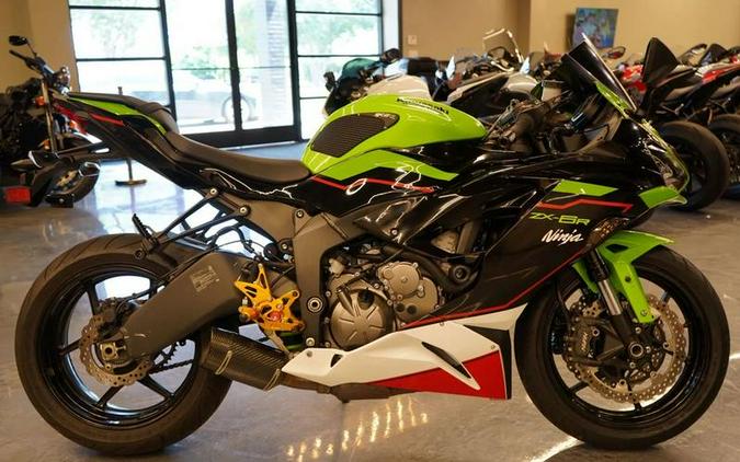 R en&kaede❗️ 2022 Kawasaki Ninja ZX-6R KRT Edition motorcycle for sale - MotoHunt